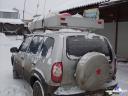 Аватара пользователя