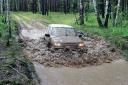 Аватара пользователя