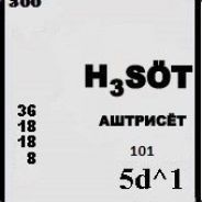 1449935646197433450.jpg
