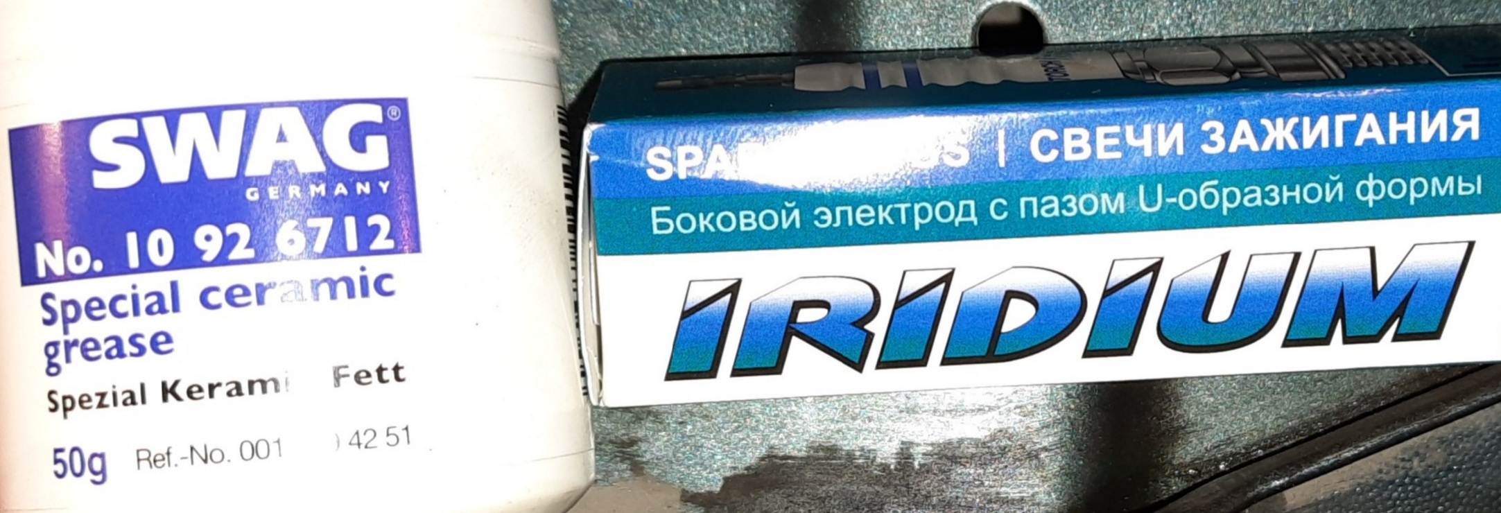 20210325_075123.jpg