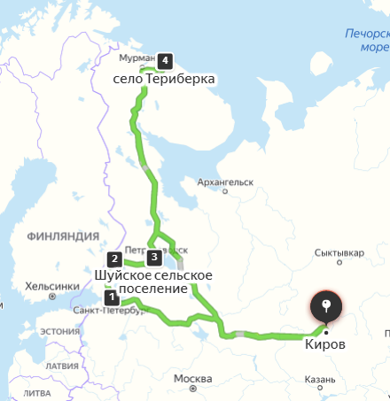 изображение_2021-03-29_192450.png