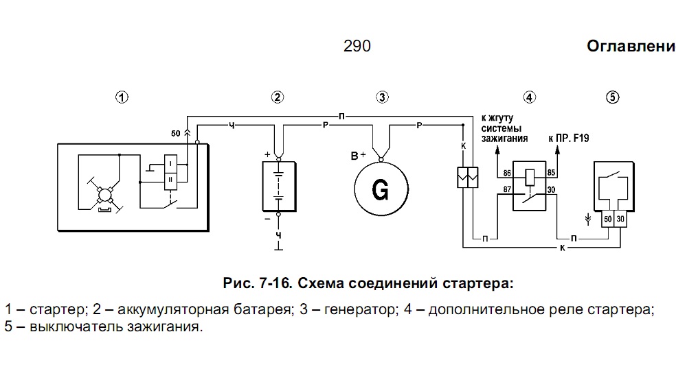 Безымянный.jpg