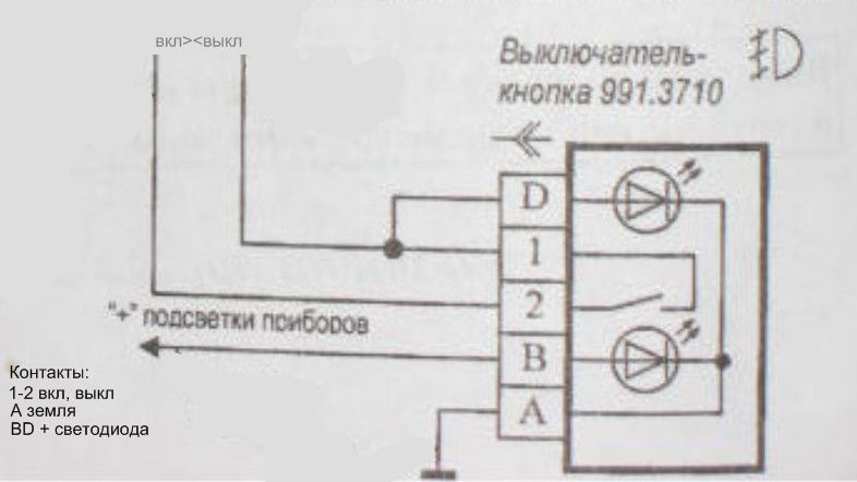 de8be7u-960.jpg