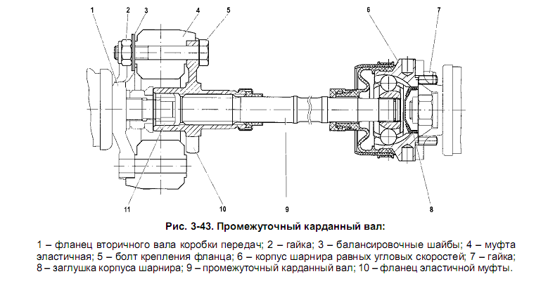 Безымянный.png