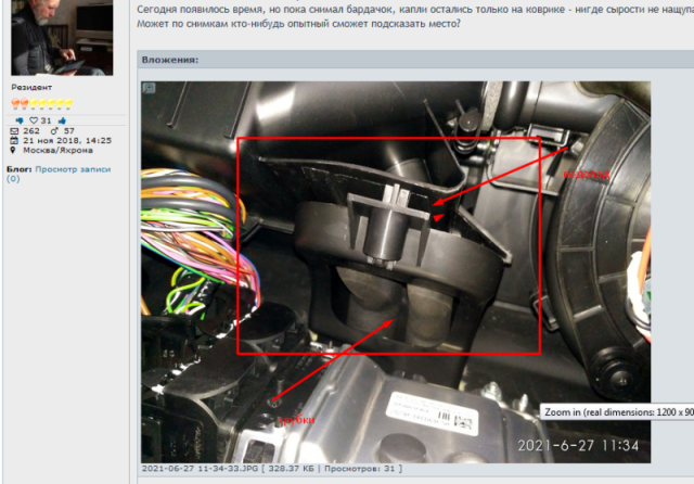 Screenshot_1.png
