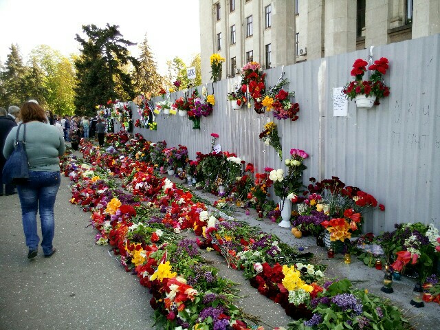 Zello_Новороссия Одесса_20170502_175817.jpg