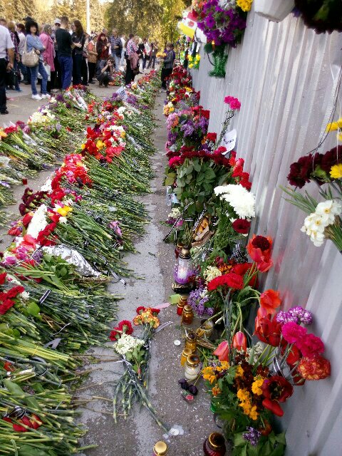 Zello_Новороссия Одесса_20170502_175826.jpg