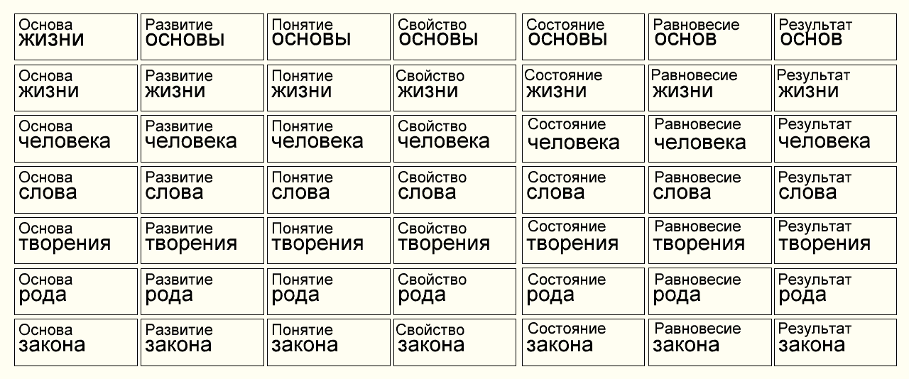 2021-08-30_02-08-43.png
