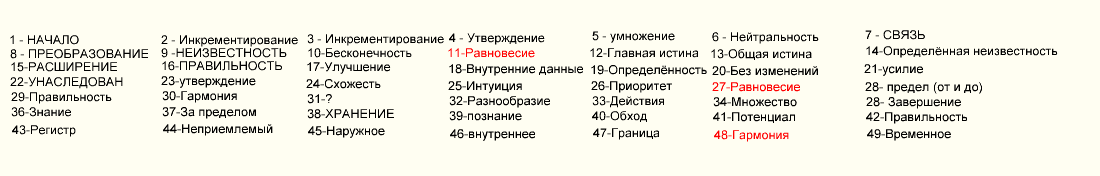 2021-08-30_02-09-04.png