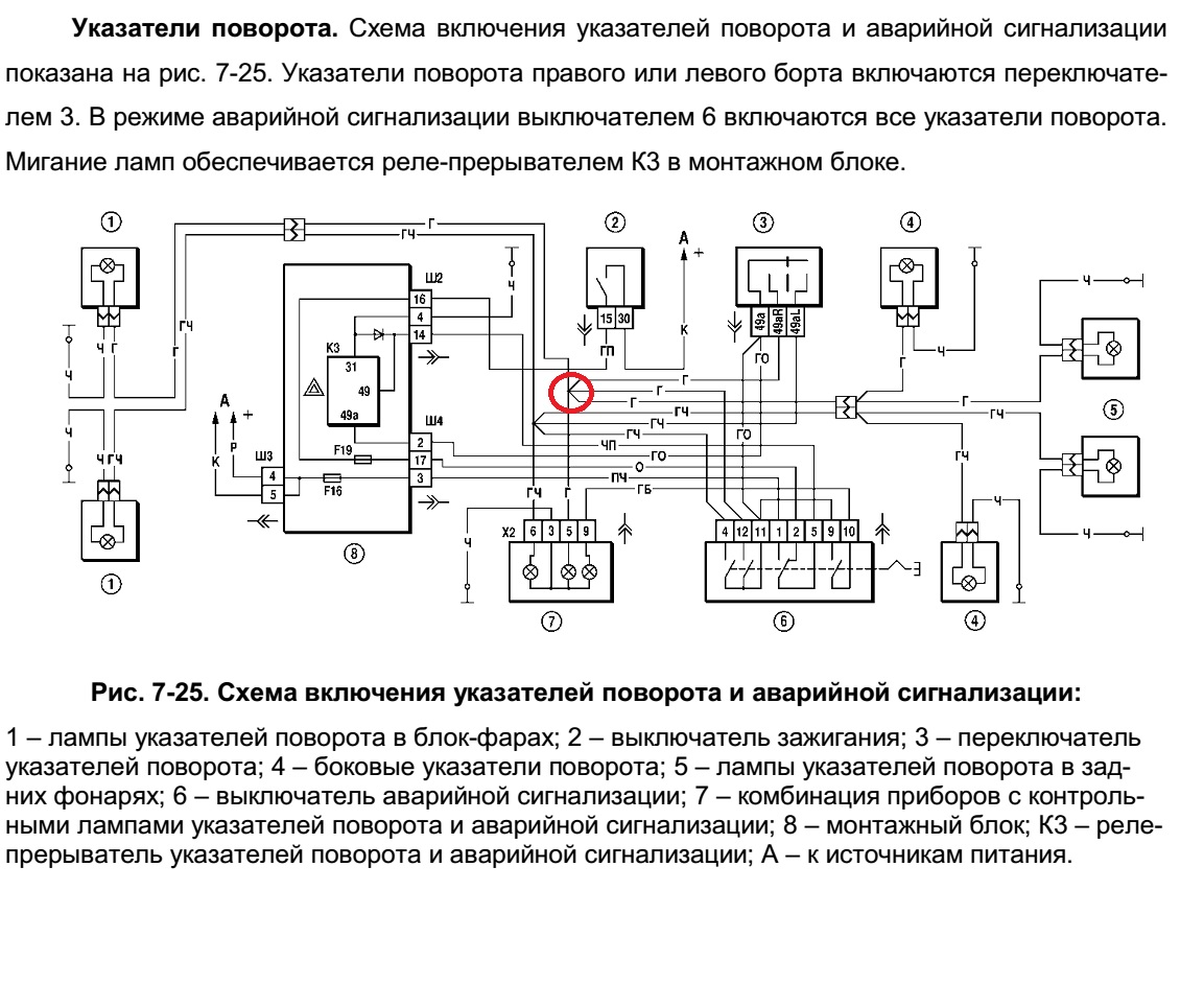 Безымянный.jpg