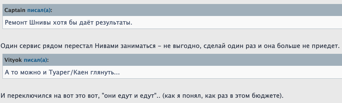 Screenshot 2021-09-27 at 02.32.16.png