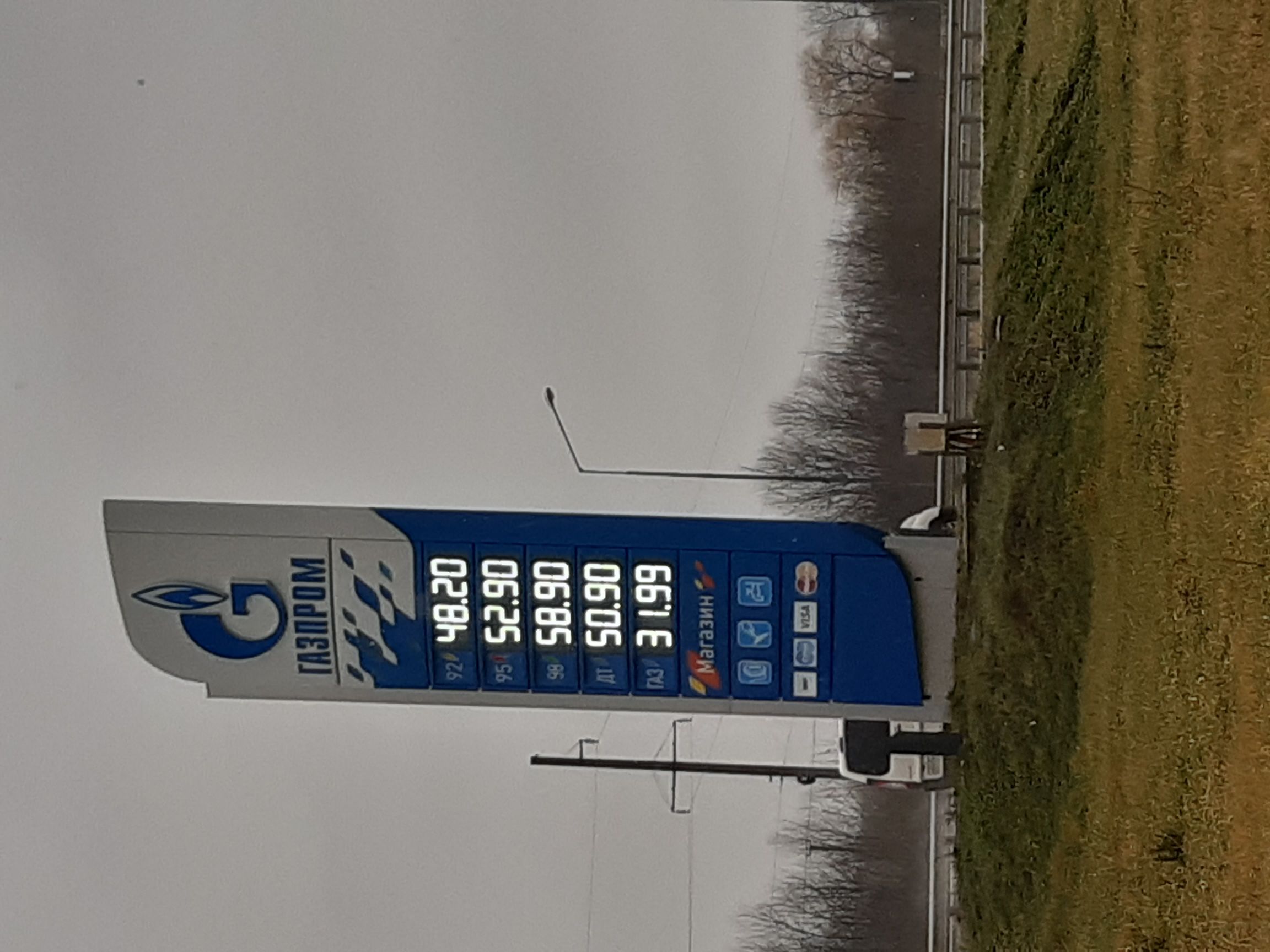 20211218_112520_compress20.jpg