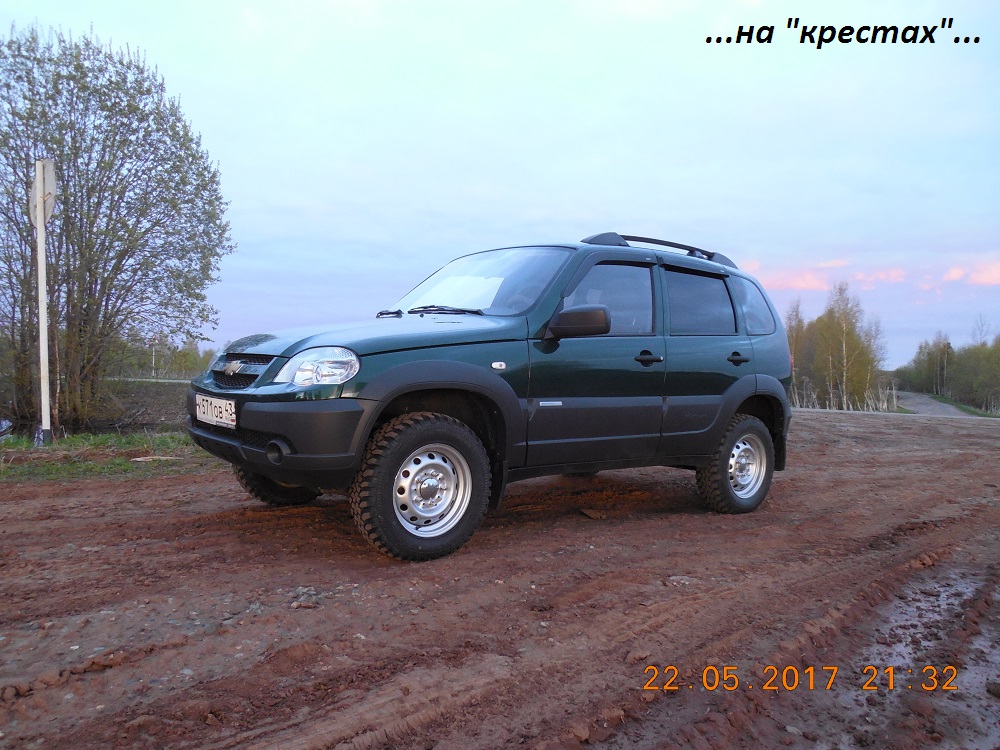 DSCN1131.JPG