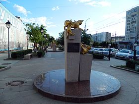 280px-Сквер_сибирских_кошек.jpg