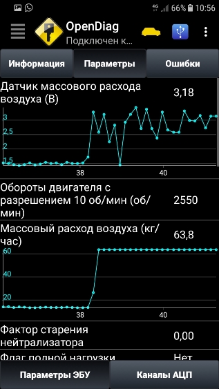 Screenshot_20220606-105621.jpg