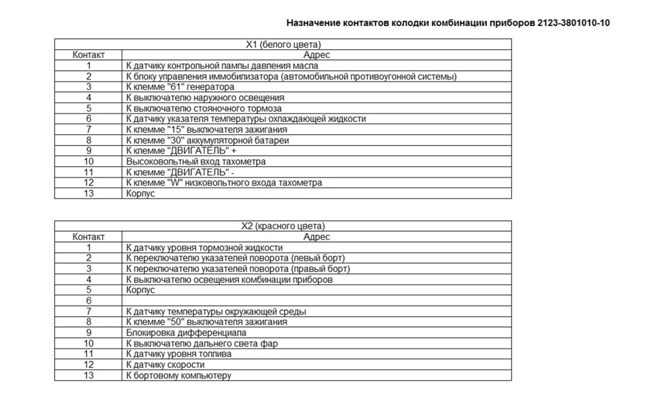 Screenshot_2.jpg