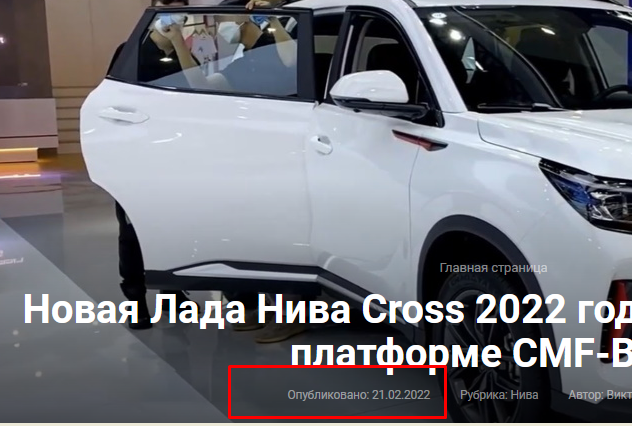 Screenshot_3.png