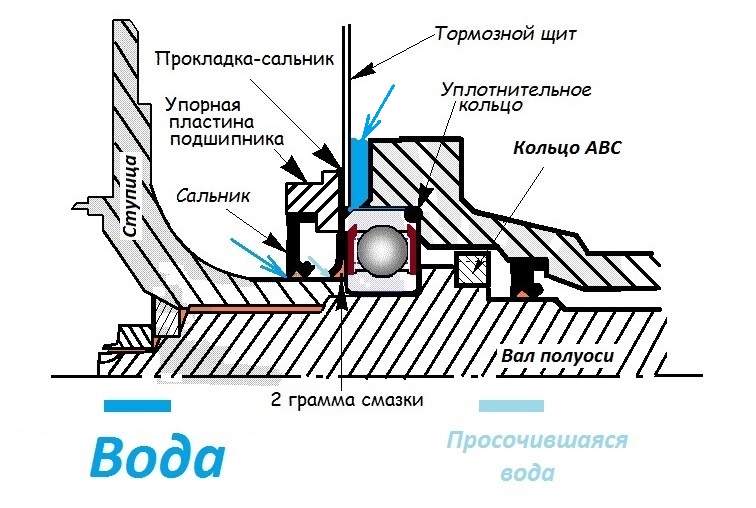 Сборочный!!!!.jpg