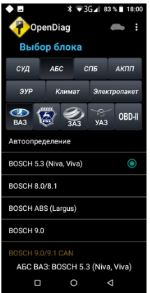 Screenshot_1.png
