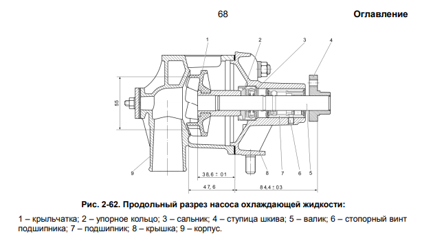 изображение_2023-01-12_214859903.png