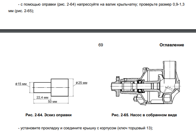 изображение_2023-01-12_214929607.png