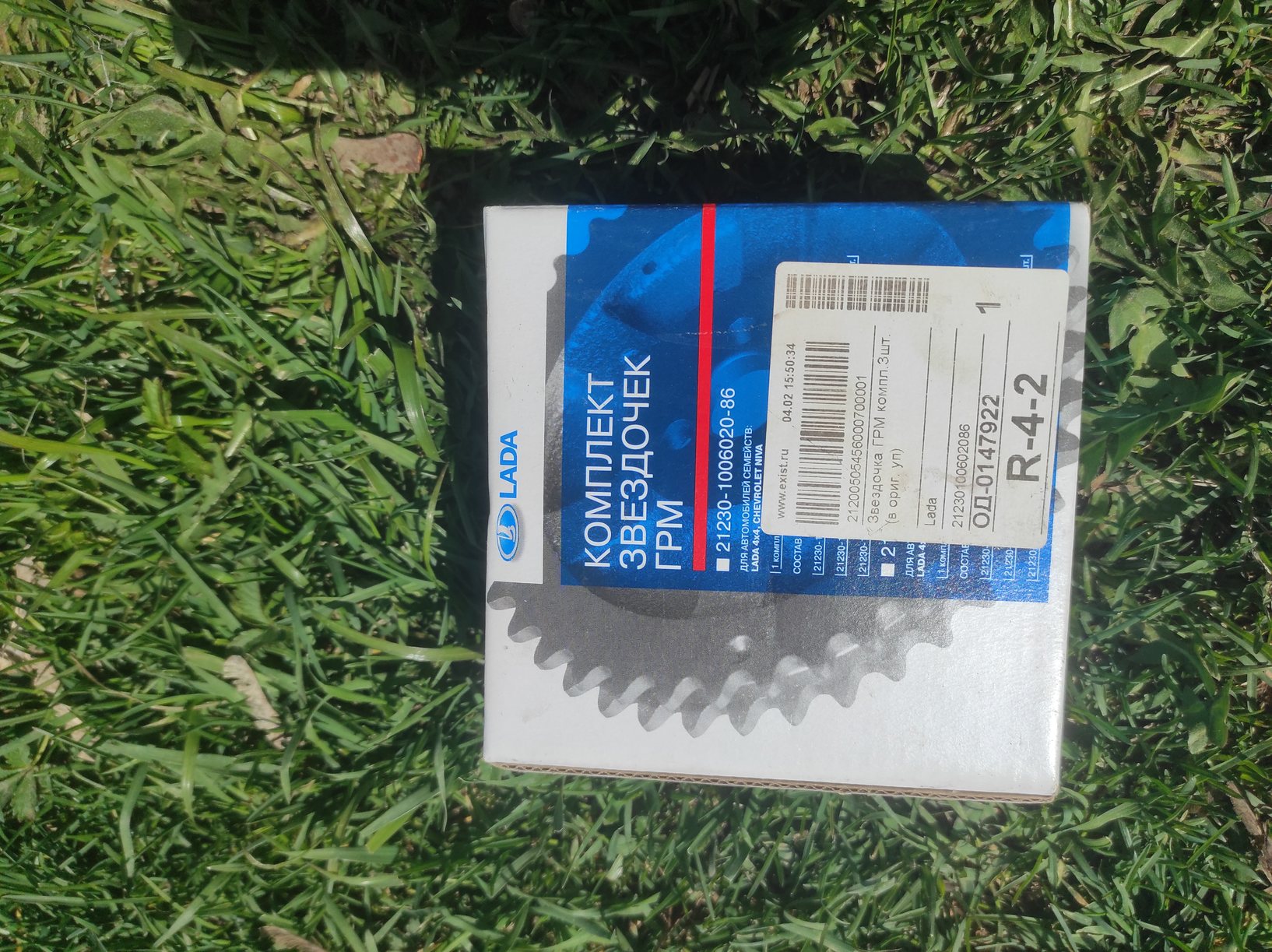 imgonline-com-ua-CompressBySize-XwoXwFs4dz6YB.jpg