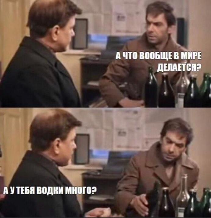 упс.jpg