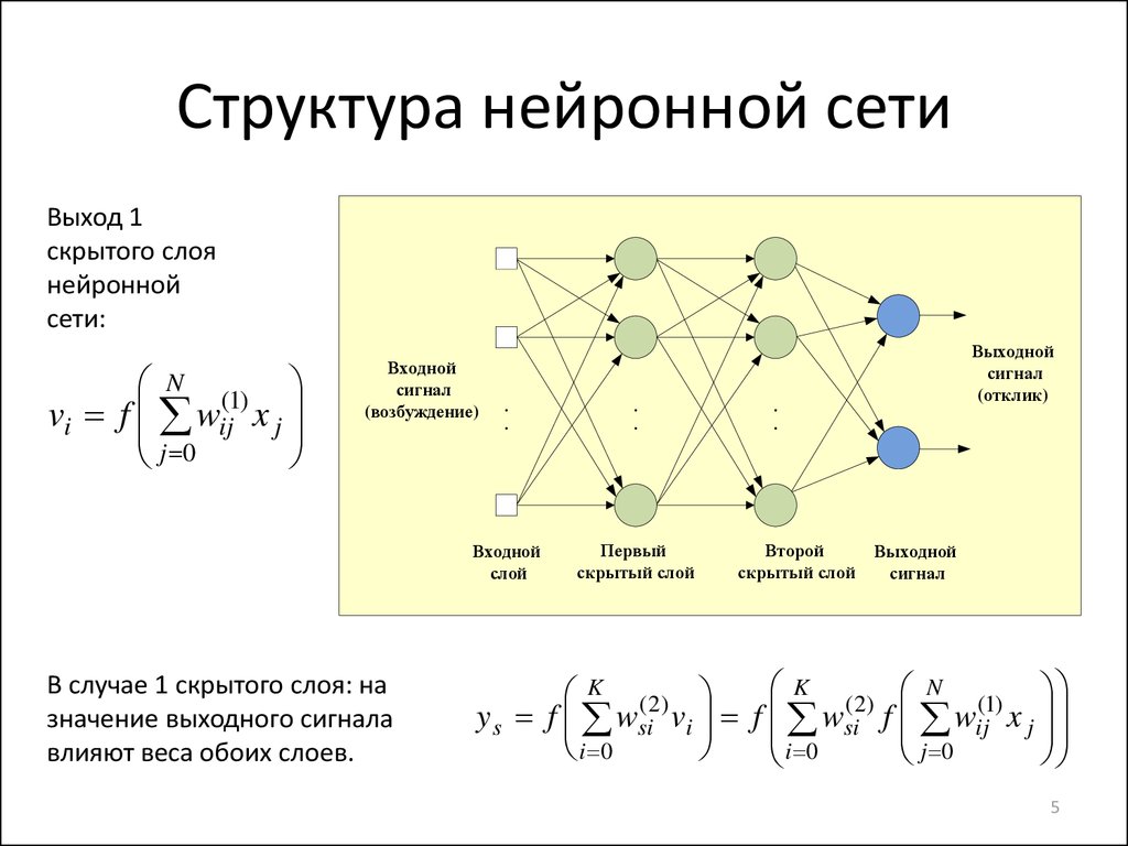 slide-4.jpg