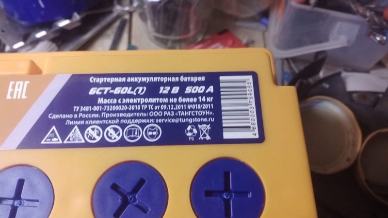 АТАКА_02.jpg