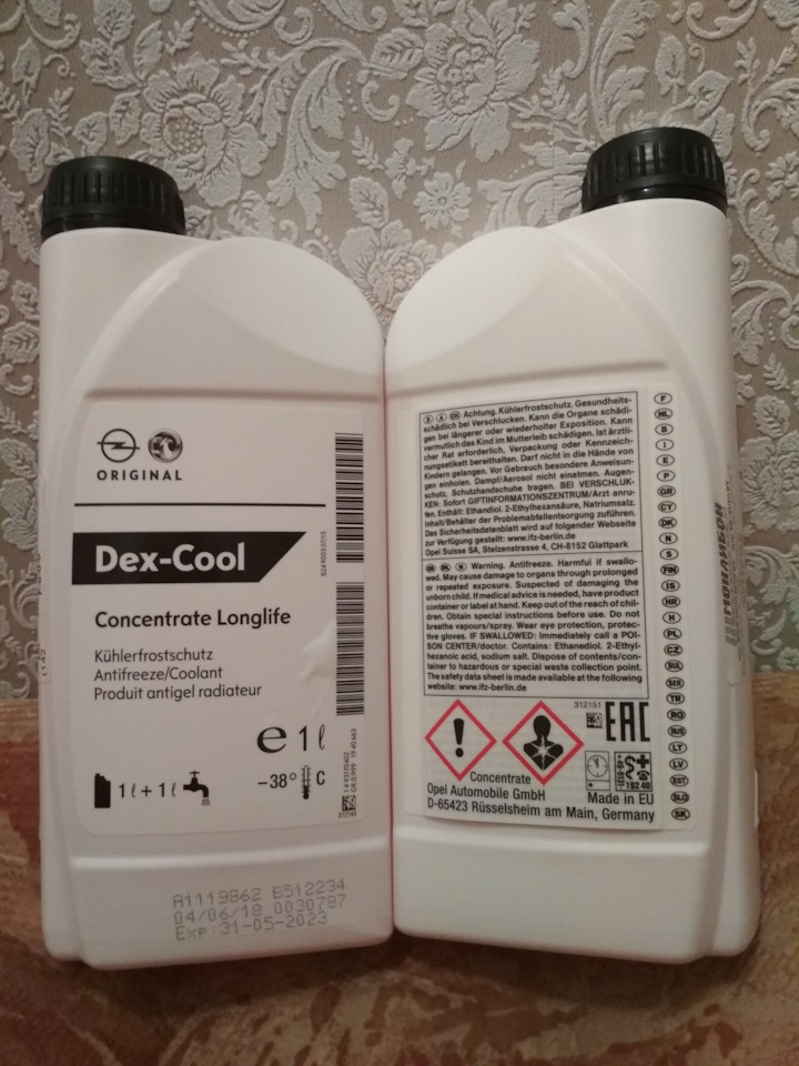 49073a1e98e42961cee4420d6f52b975.jpeg