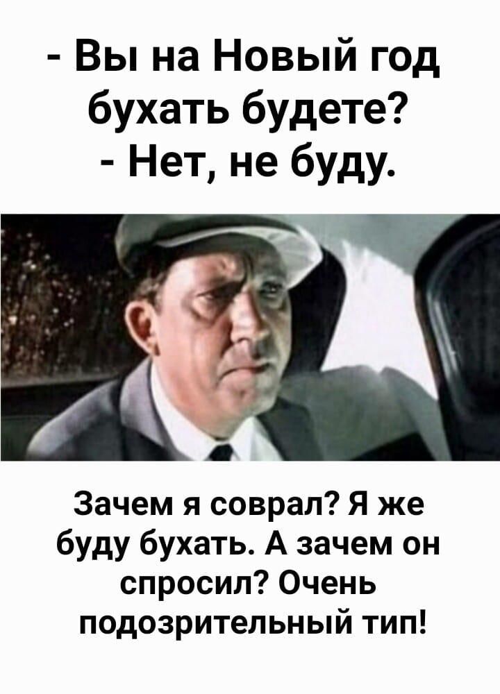 никулин.jpg
