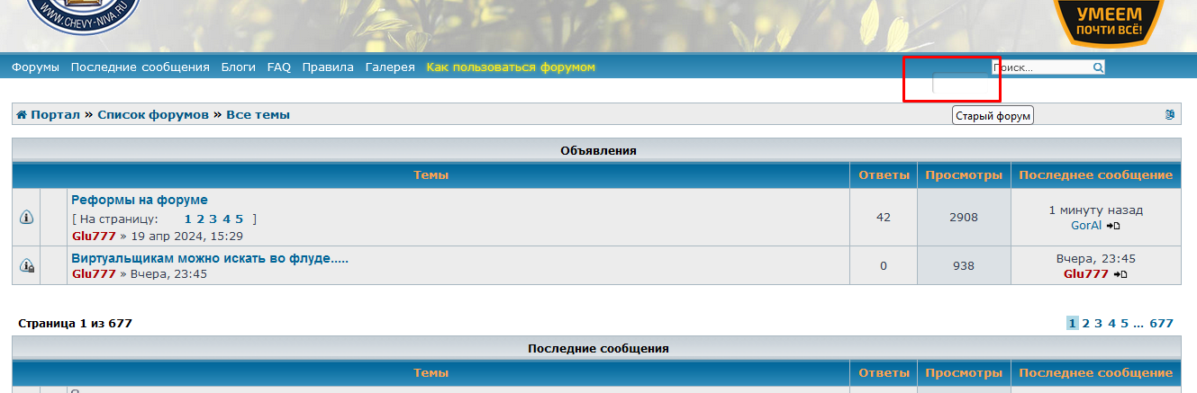 Screenshot_2.png