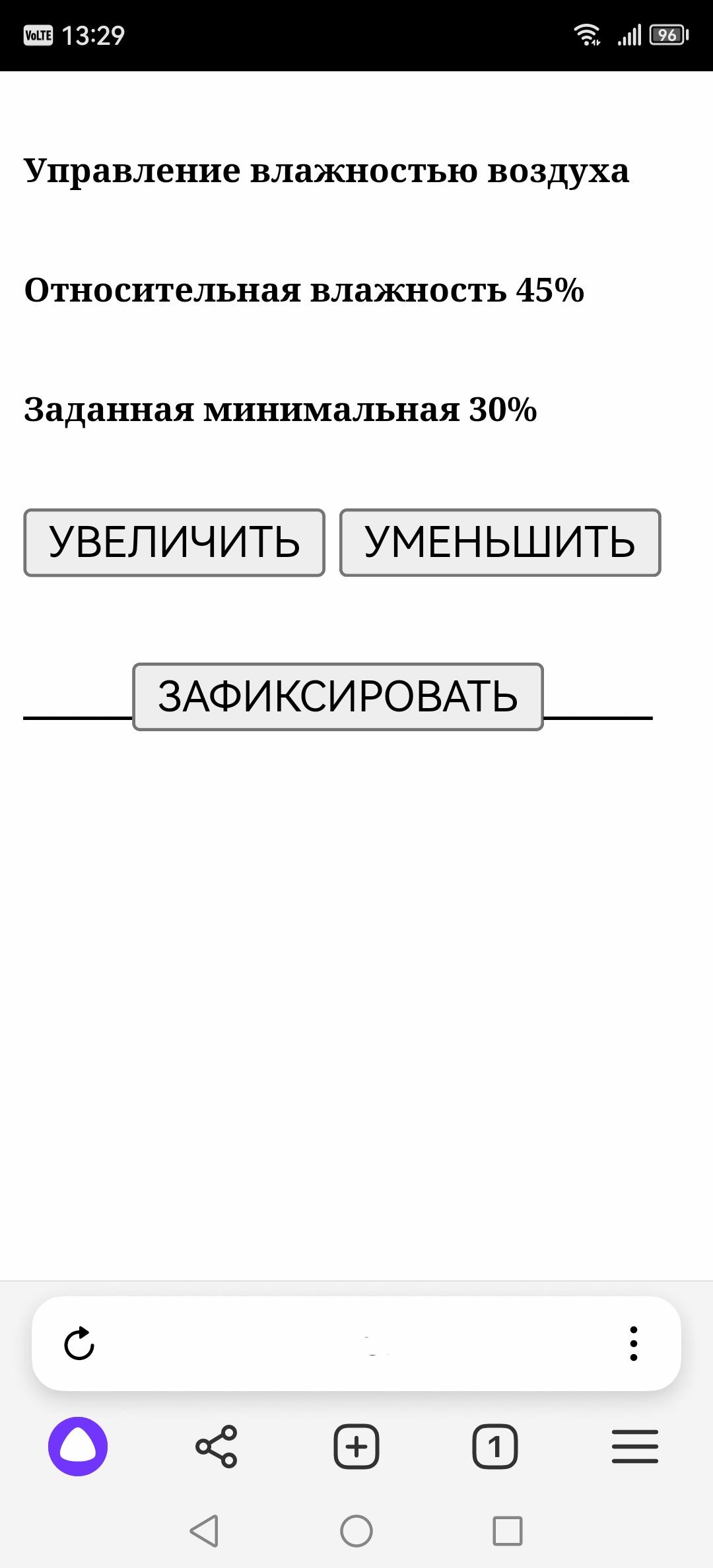 ув-1.jpg