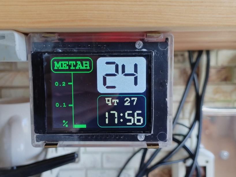 газ-тфт-1.jpg
