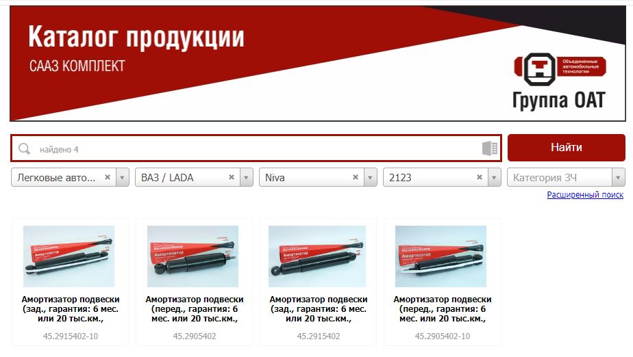 Снимок033.JPG
