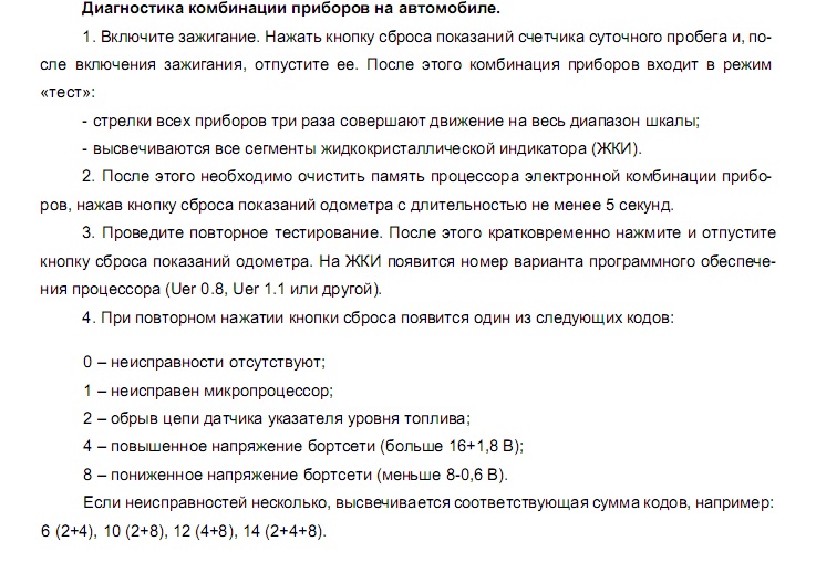 Безымянный.jpg