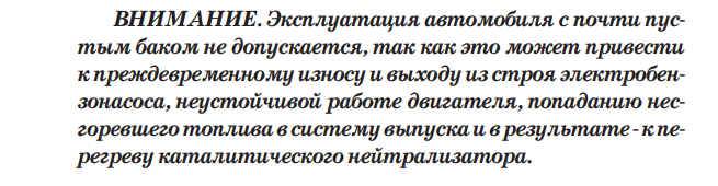 Снимок экрана 2024-08-29 152647.png