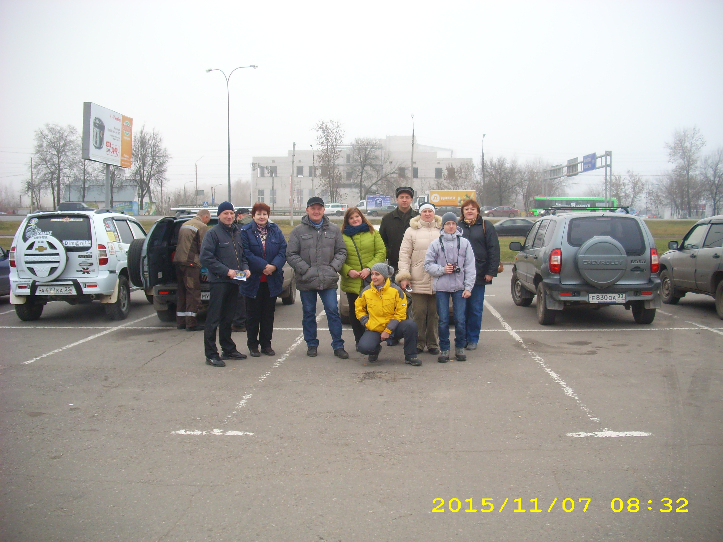 DSCI0099.JPG