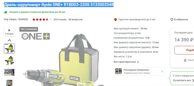 шурик.jpg