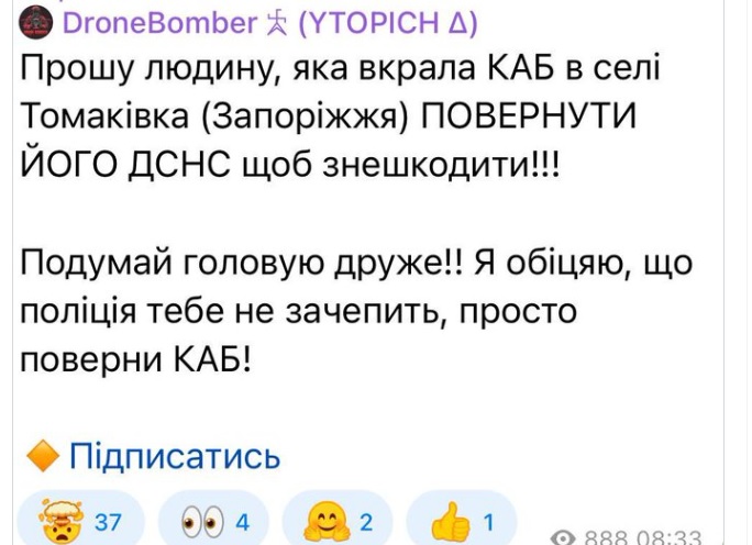 каб.jpg