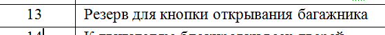 Screenshot_3.png