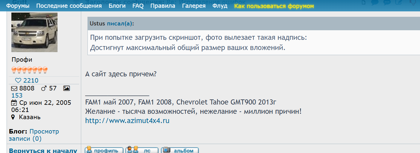 CHN.png