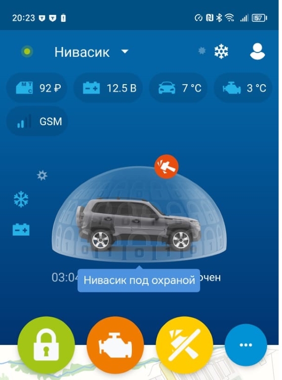смартшнива.jpg