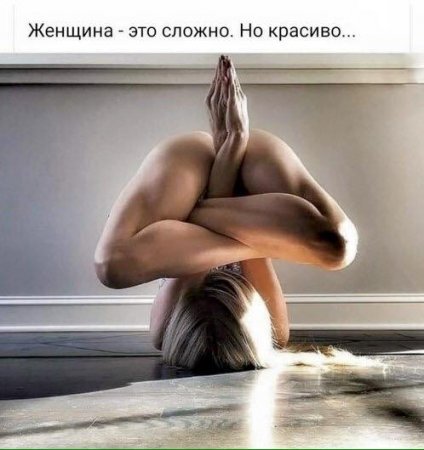 узел.jpg