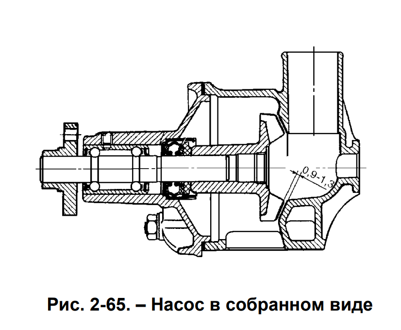 Снимок экрана 2025-02-03 145155.png