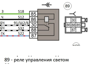 Безымянный.png