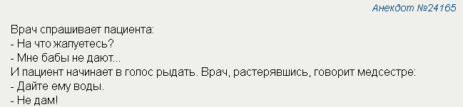 24165.png