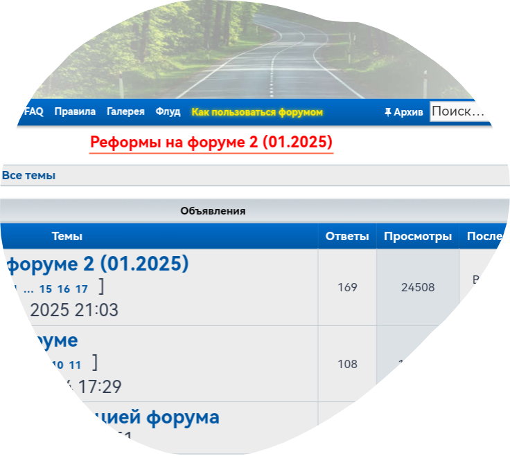 Screenshot_20250311_210634_com.yandex.browser.png