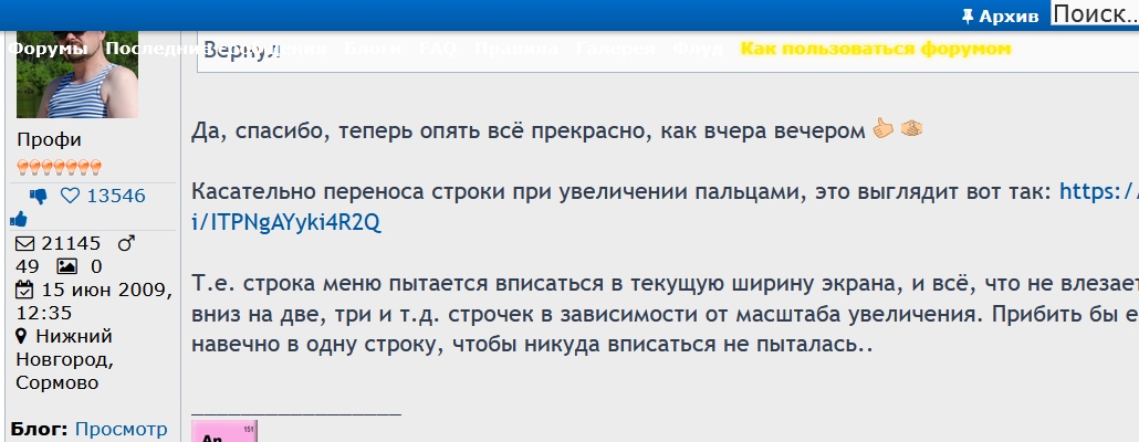 валео.jpg