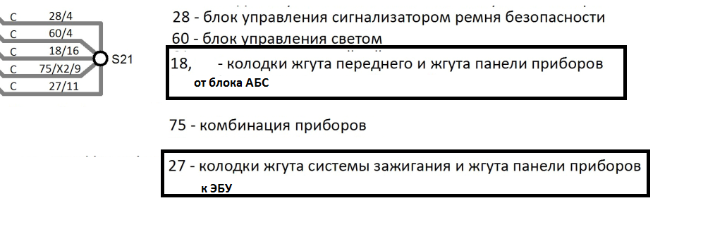 Безымянный.png